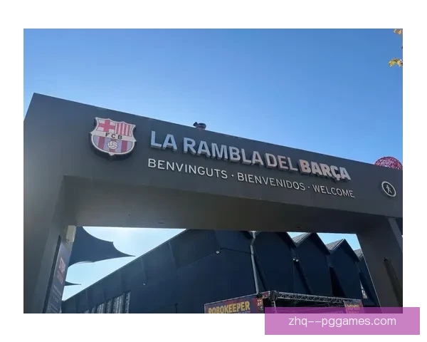 巴塞罗那用诺坎普未来收益完成五亿欧元融资计划