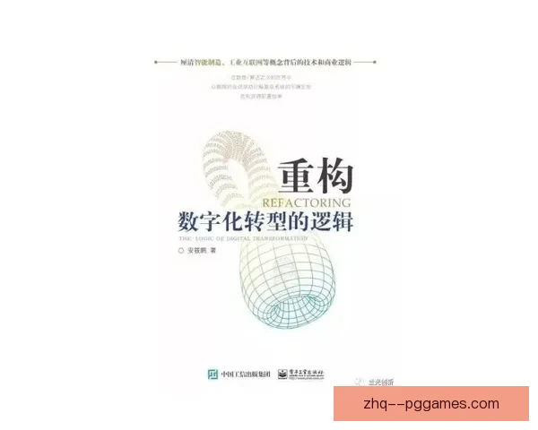 加维对阵摩纳哥美洲杯表现稳定性变化的战术观察趋势与启示